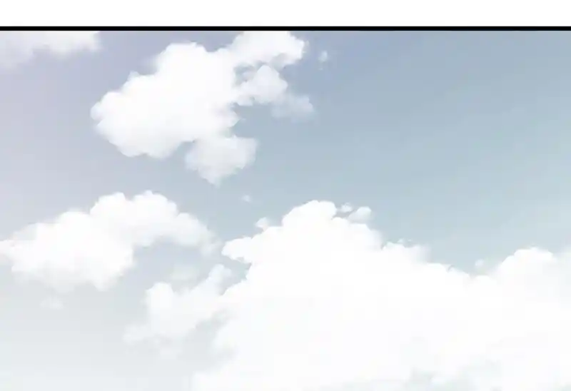 Strange Store Ch.043