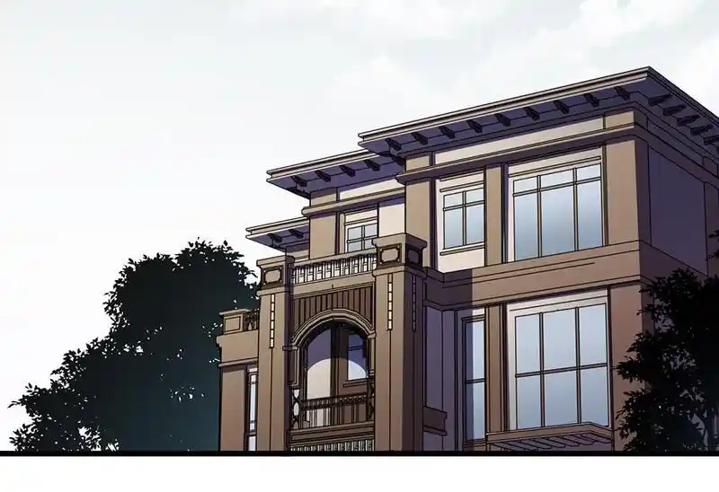 Strange Store Ch.043