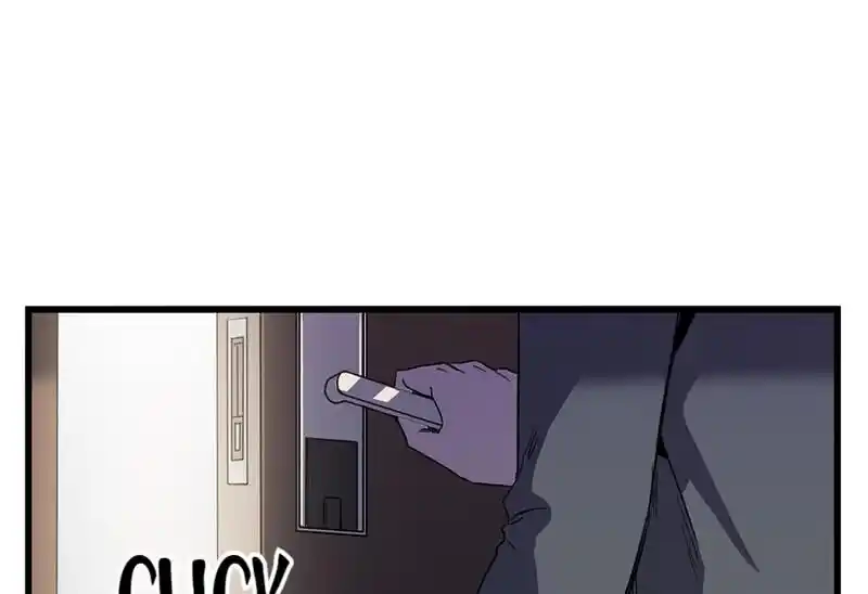 Strange Store Ch.043