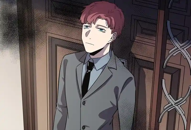 Strange Store Ch.043