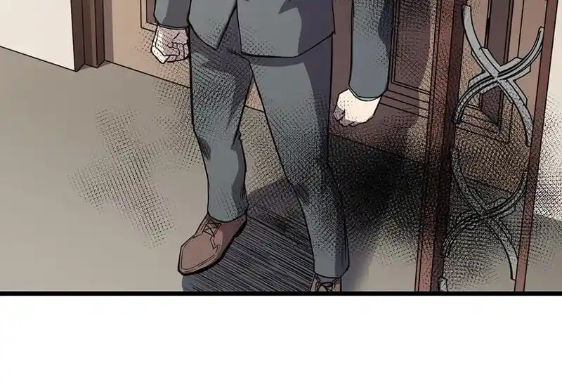 Strange Store Ch.043