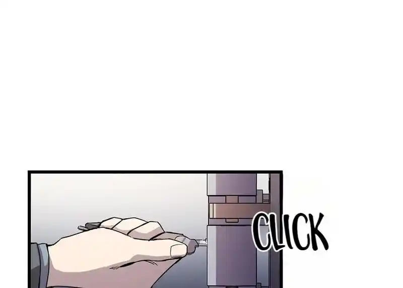 Strange Store Ch.043