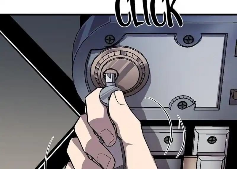 Strange Store Ch.043