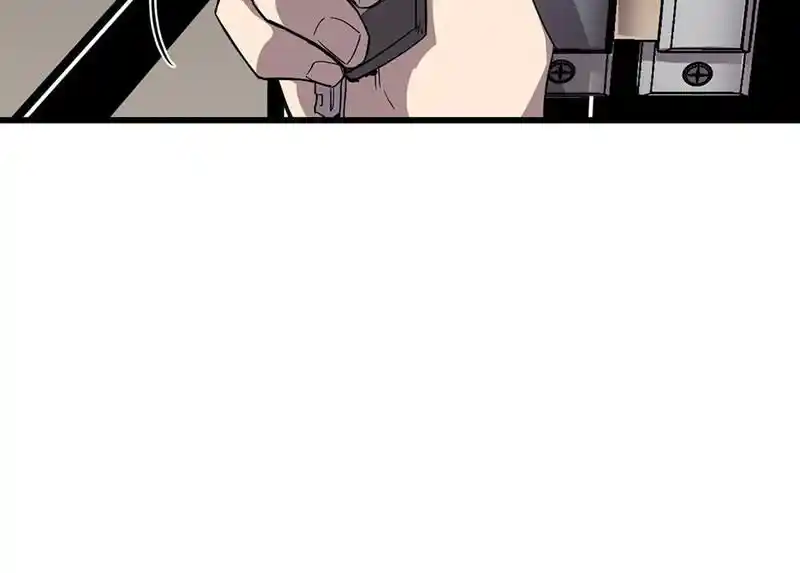 Strange Store Ch.043