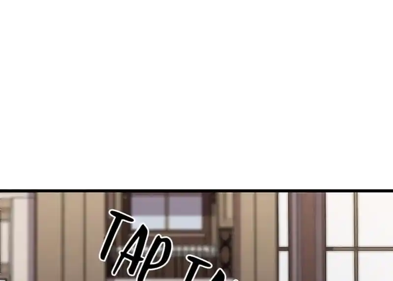 Strange Store Ch.043