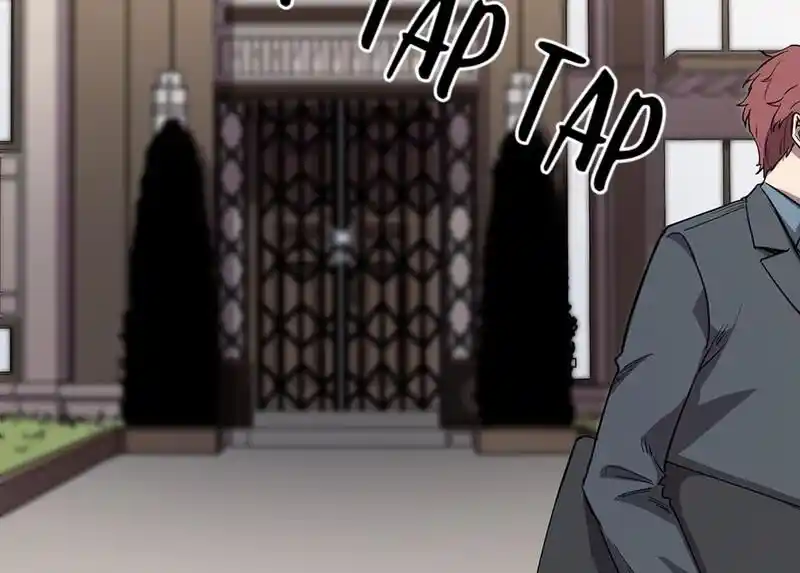 Strange Store Ch.043