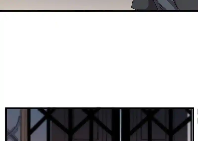 Strange Store Ch.043