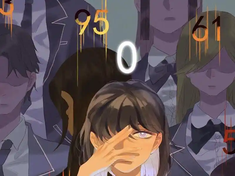 Strange Store Ch.045