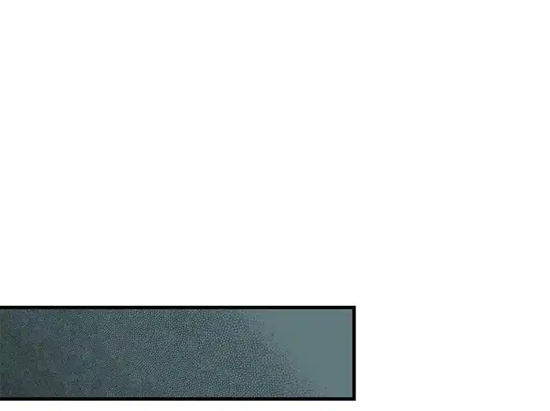 Strange Store Ch.045