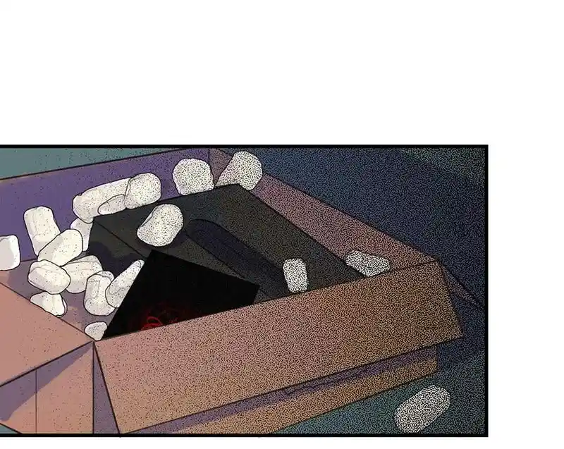 Strange Store Ch.045