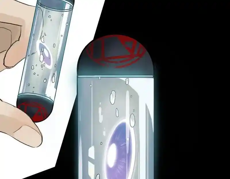 Strange Store Ch.045