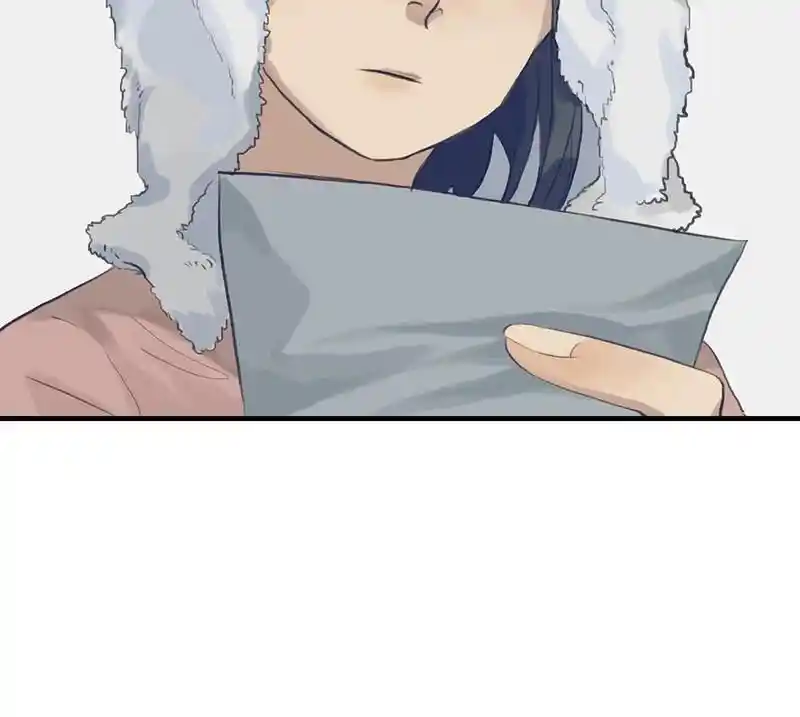 Strange Store Ch.045