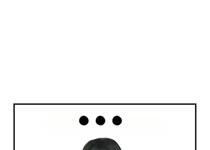 Strange Store Ch.045