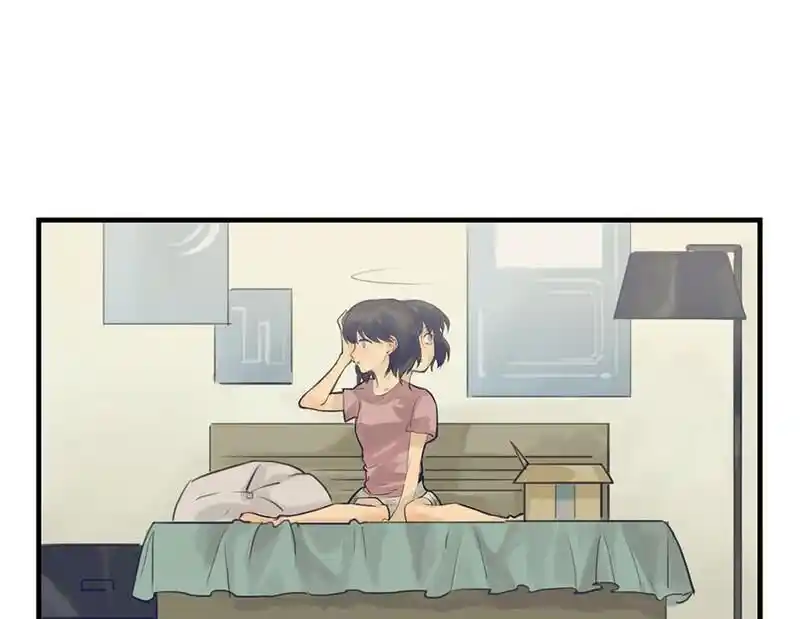 Strange Store Ch.045