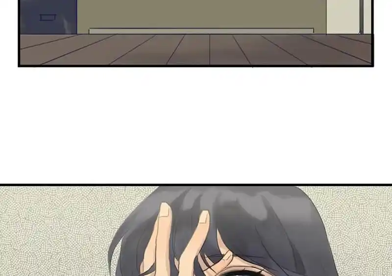 Strange Store Ch.045