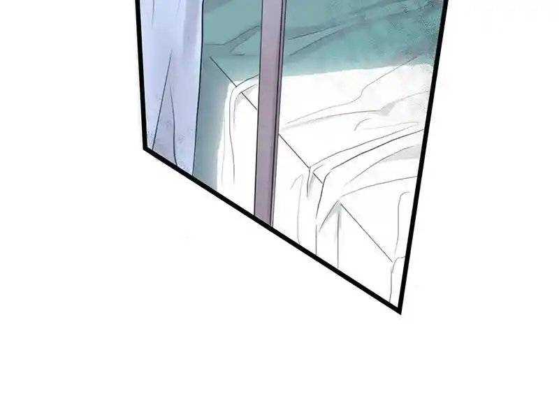 Strange Store Ch.045