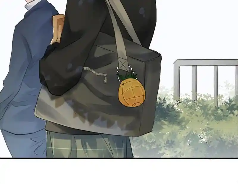 Strange Store Ch.045