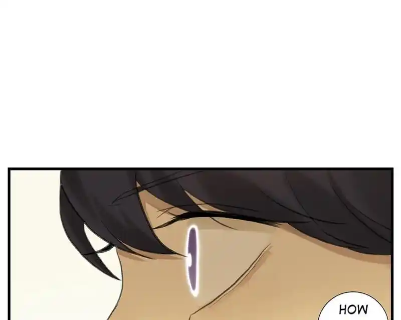 Strange Store Ch.045