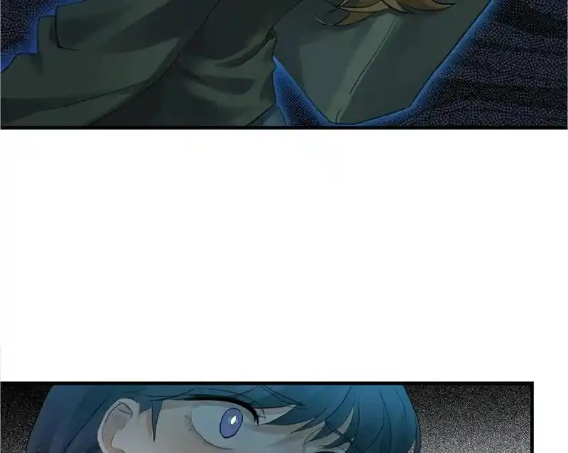 Strange Store Ch.045