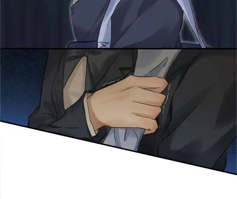 Strange Store Ch.045