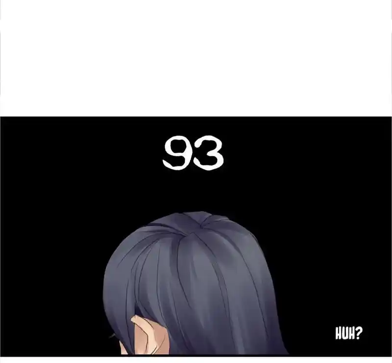 Strange Store Ch.045