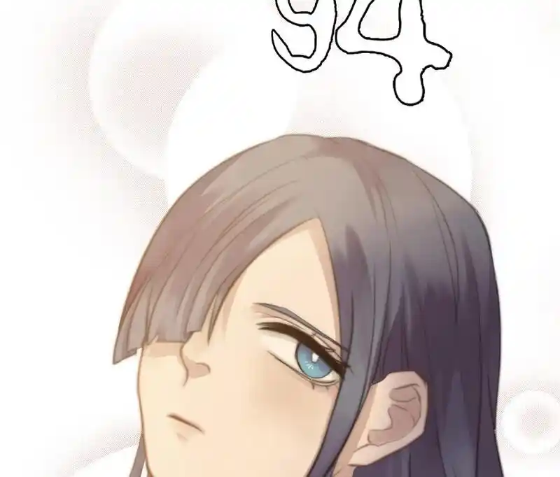 Strange Store Ch.045