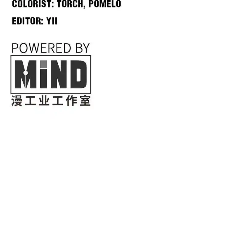 Strange Store Ch.046