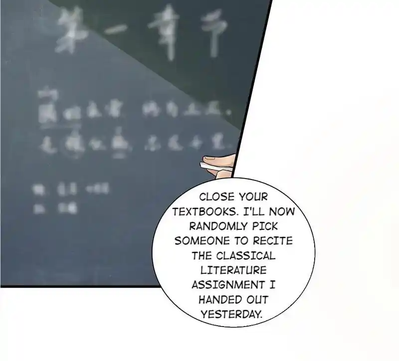 Strange Store Ch.046