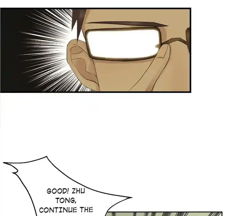 Strange Store Ch.046