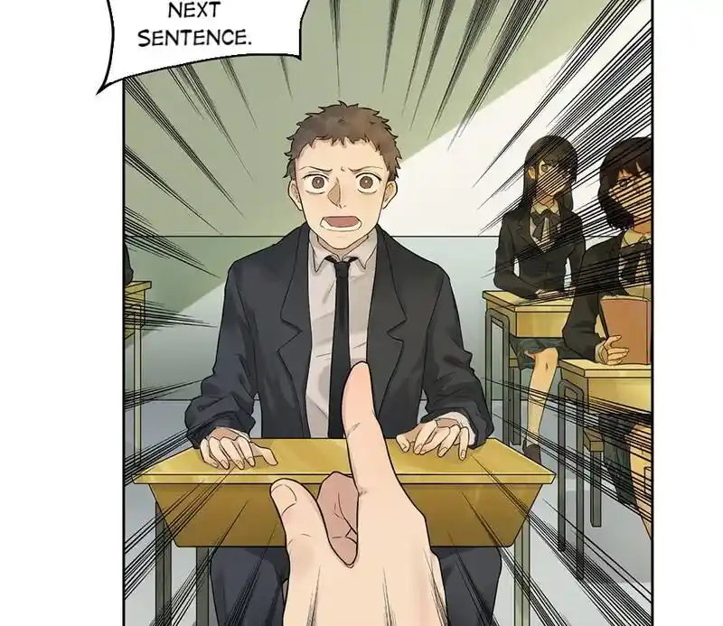 Strange Store Ch.046