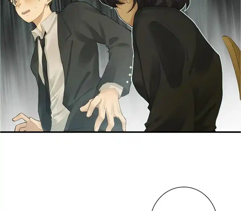 Strange Store Ch.046