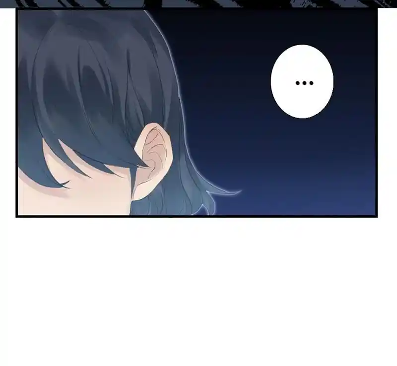 Strange Store Ch.046