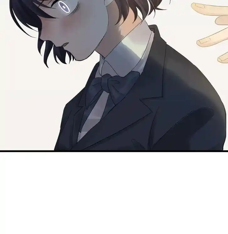 Strange Store Ch.046