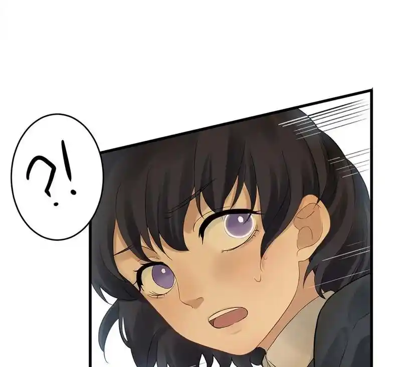 Strange Store Ch.046