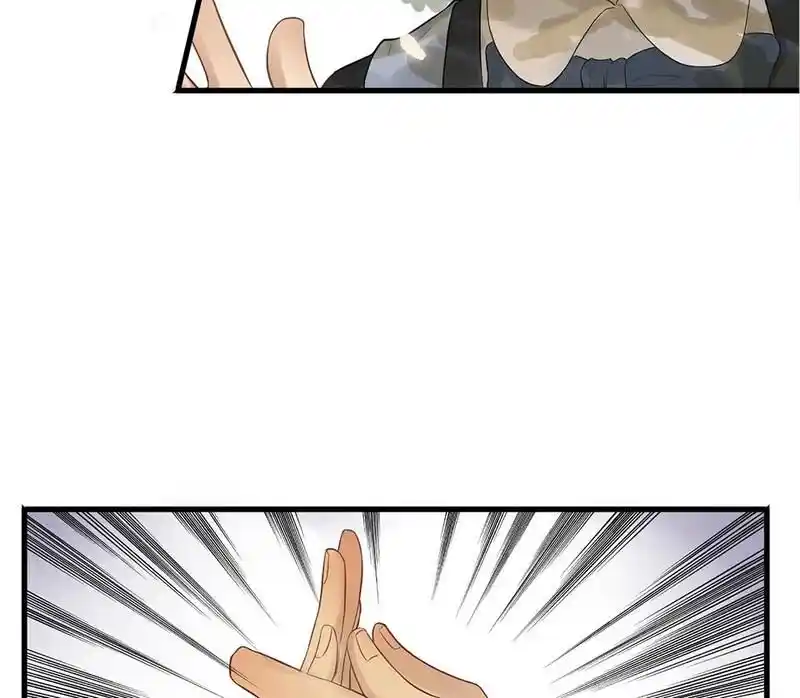 Strange Store Ch.046