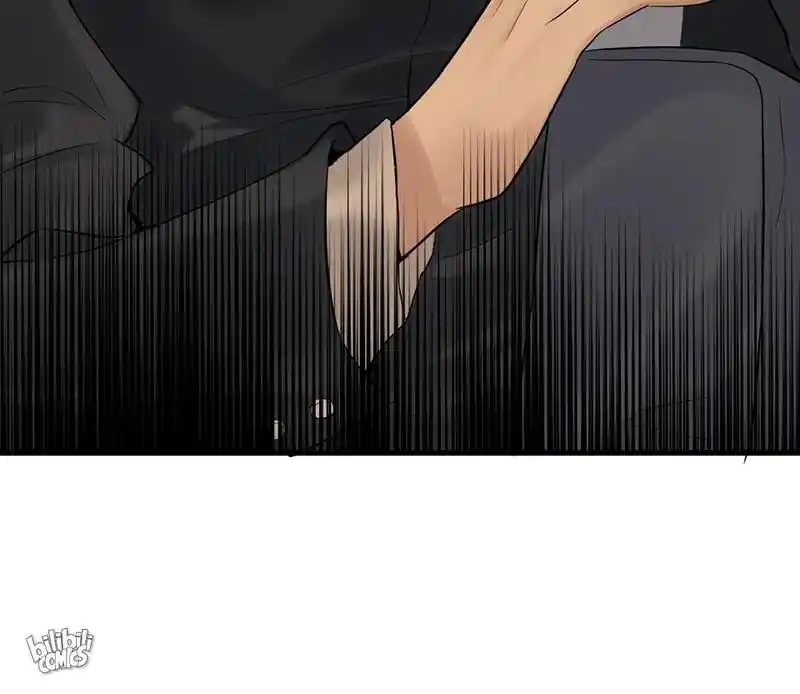 Strange Store Ch.046