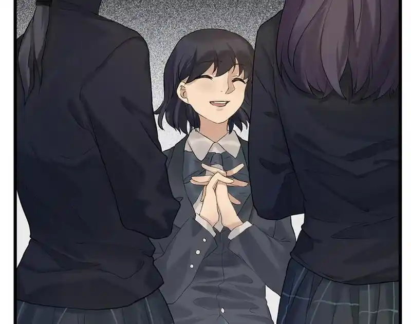 Strange Store Ch.047