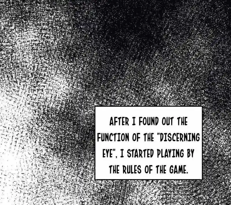 Strange Store Ch.047