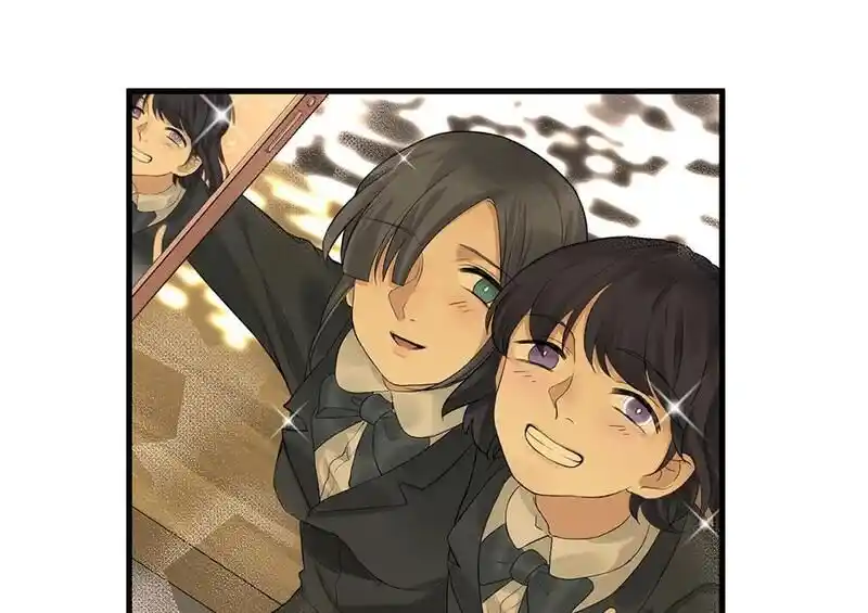 Strange Store Ch.047