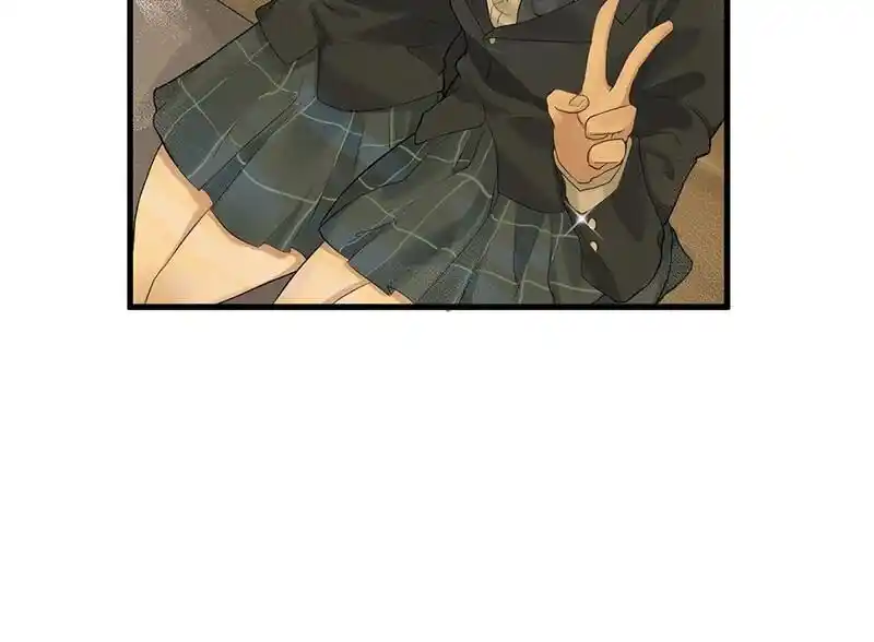 Strange Store Ch.047