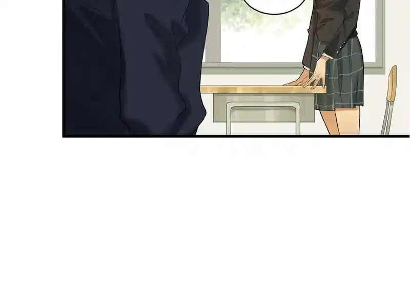 Strange Store Ch.047