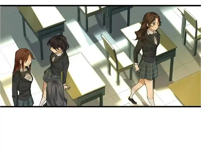 Strange Store Ch.047