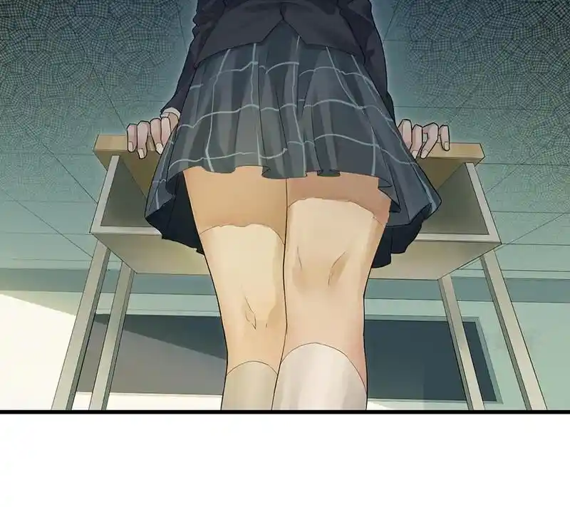 Strange Store Ch.047