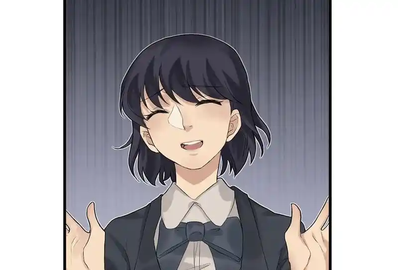 Strange Store Ch.047