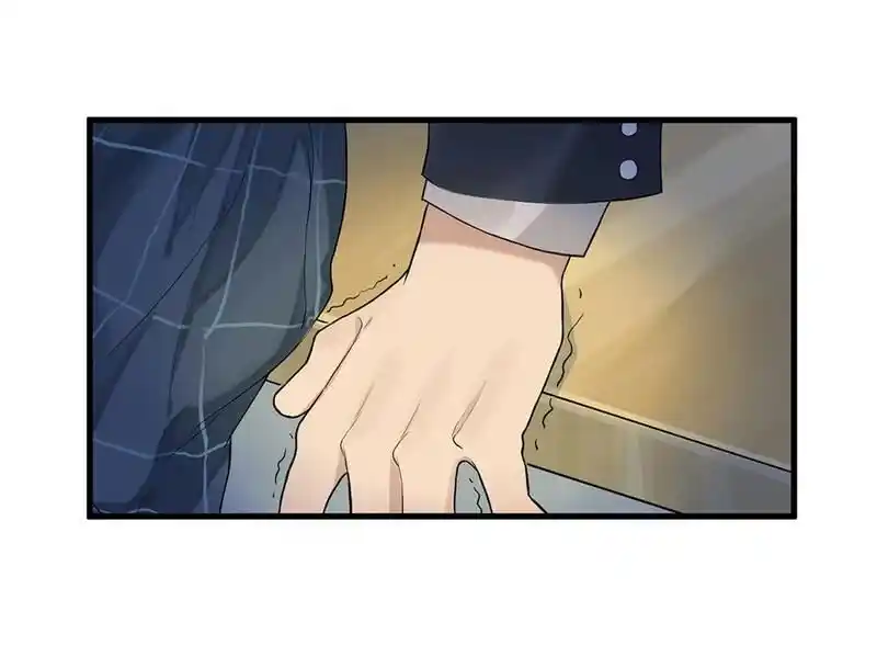 Strange Store Ch.047