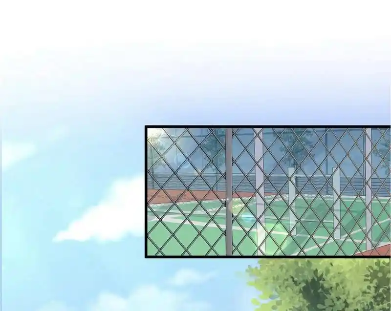 Strange Store Ch.047