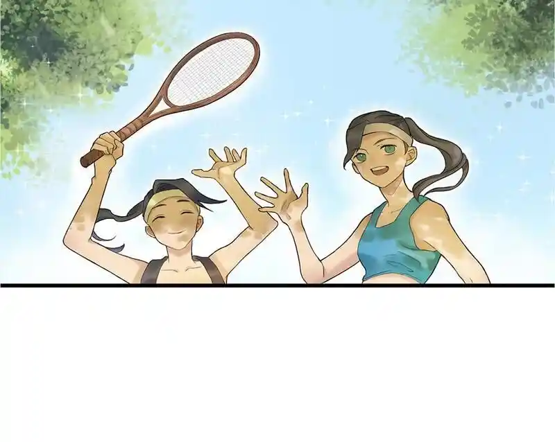 Strange Store Ch.047