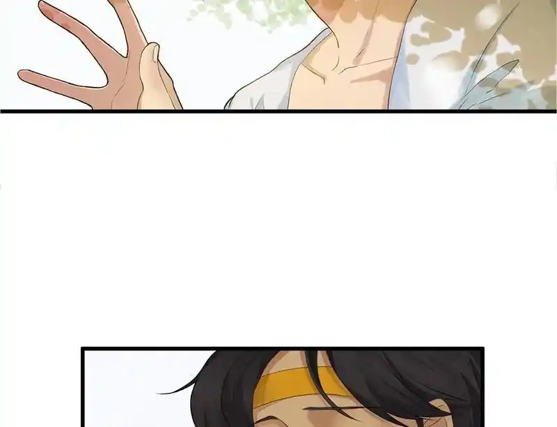 Strange Store Ch.047