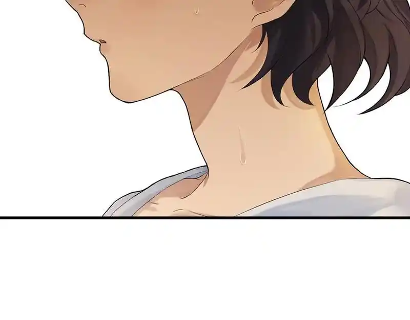 Strange Store Ch.047