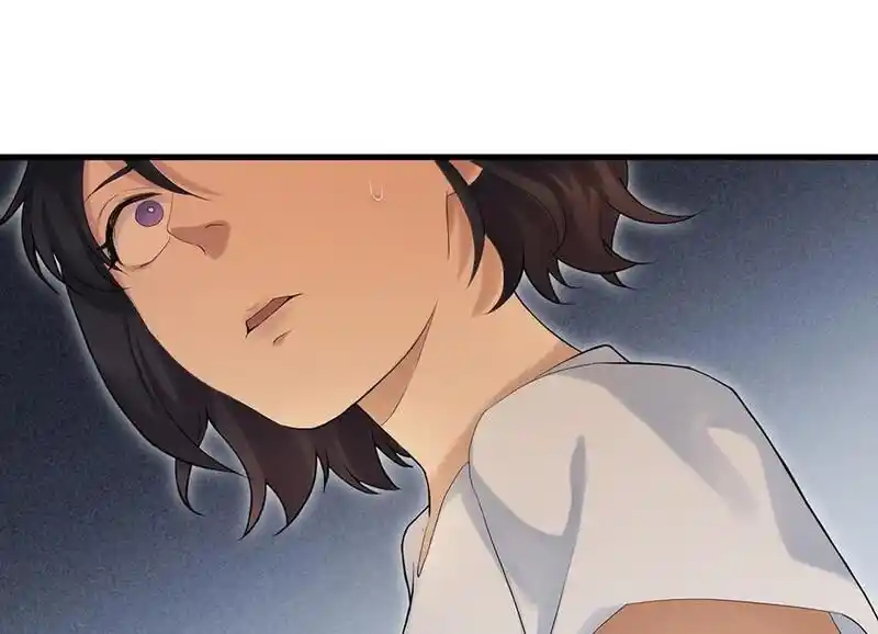 Strange Store Ch.047